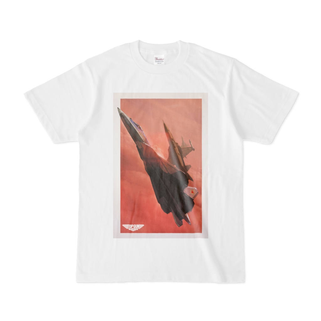 Top Gun Maverick Enemies T shirt