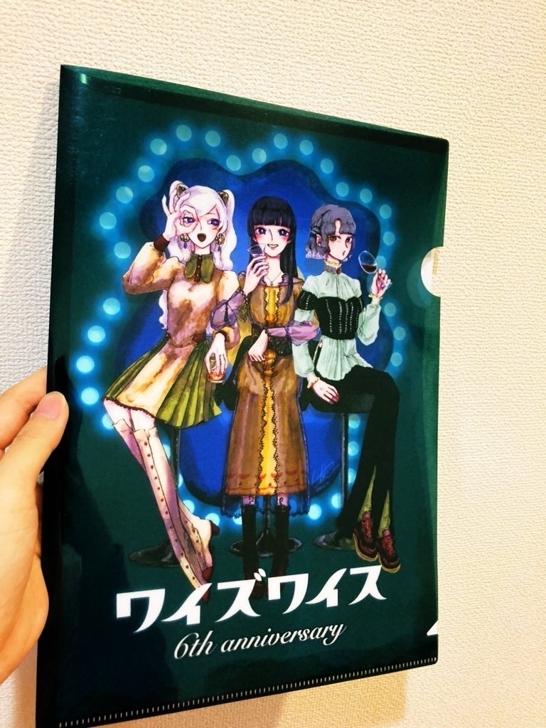 クリアファイル