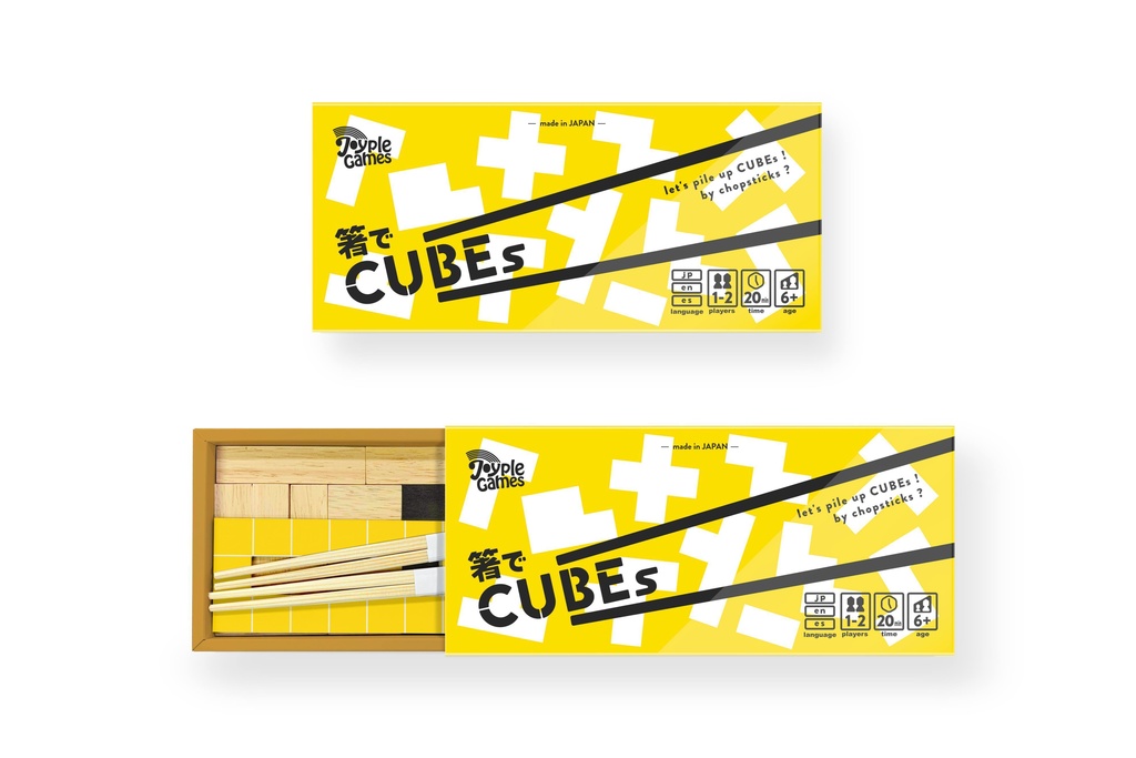 箸でCUBEs