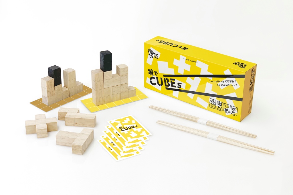 箸でCUBEs