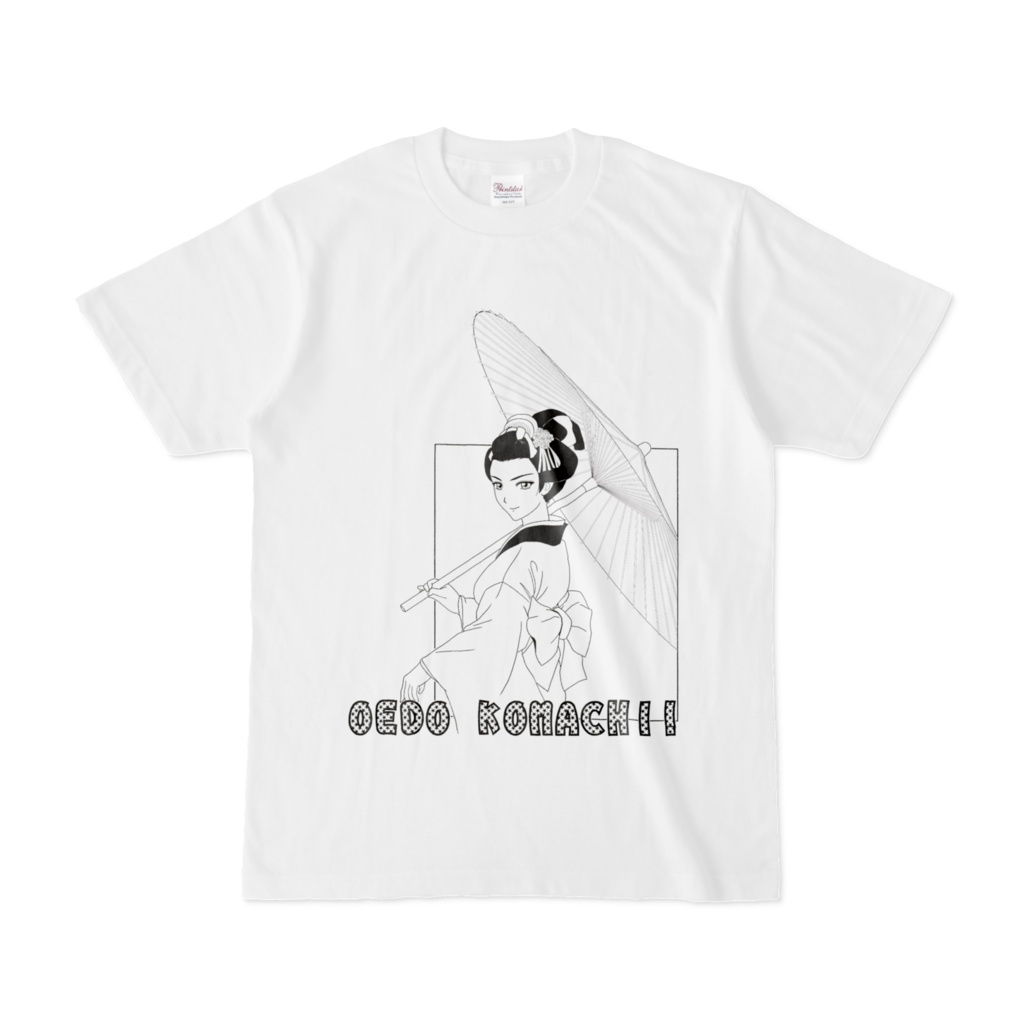 大江戸小町Tシャツ [OEDO KOMACHI T-shirt]