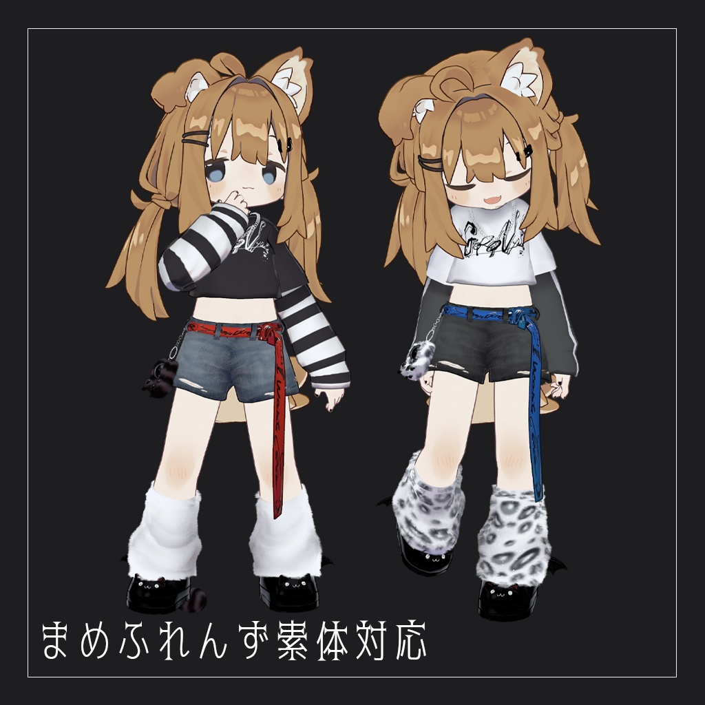 【まめふれんず対応衣装】🐱ゴロンニャパンク