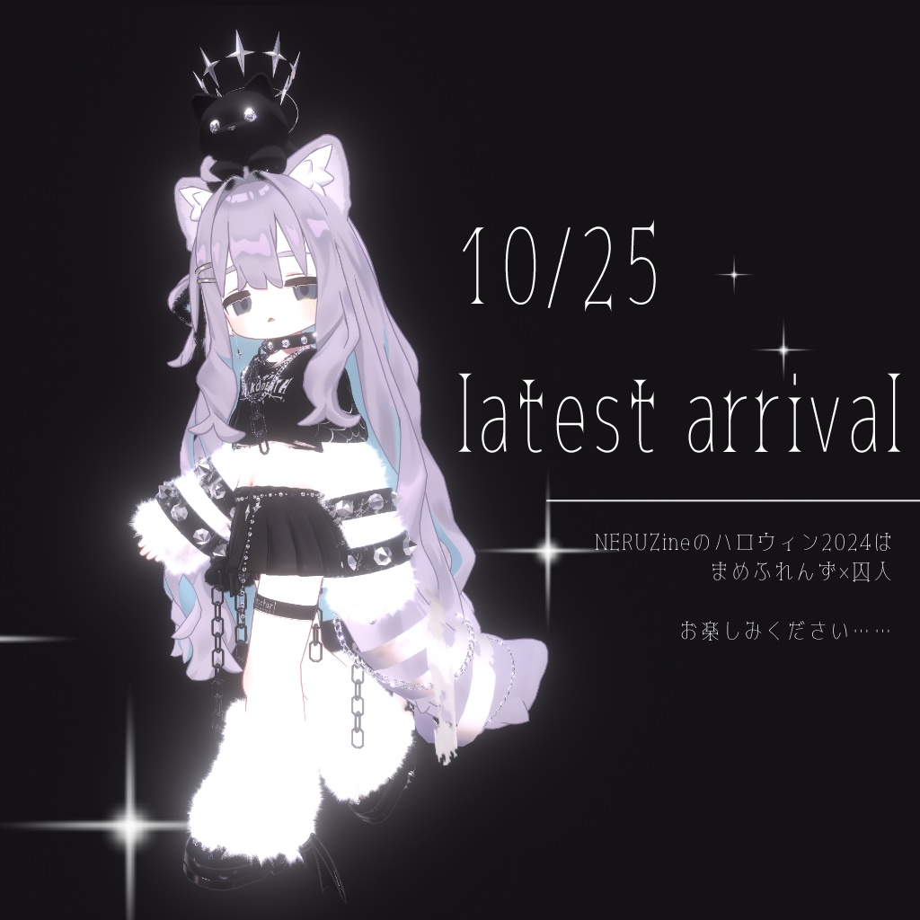 【キプフェル向け】ハードメタル・ヘイローアクセサリーセット