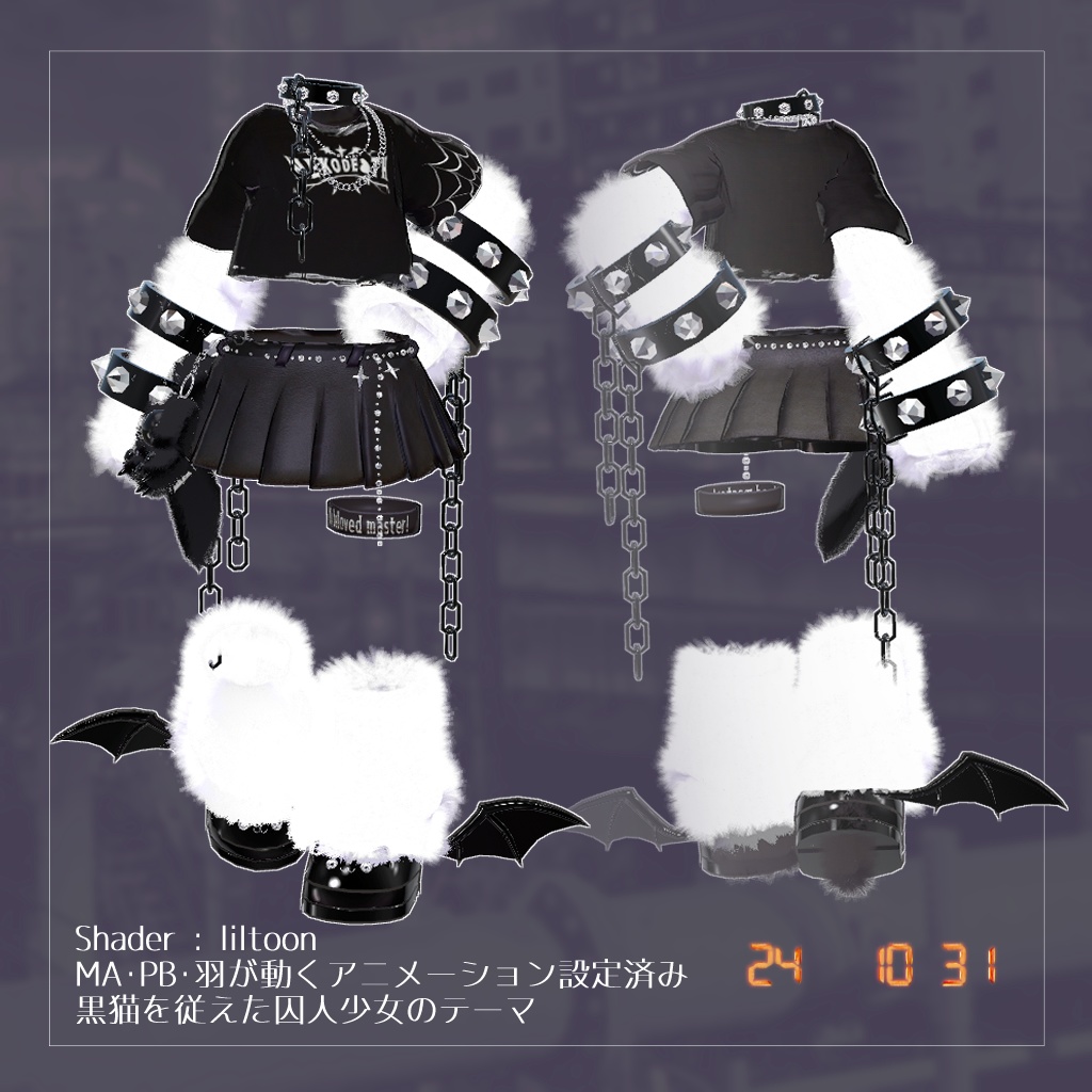 【まめふれんず対応衣装】🐱Prisonyar punk -ぷりずにゃーぱんく-