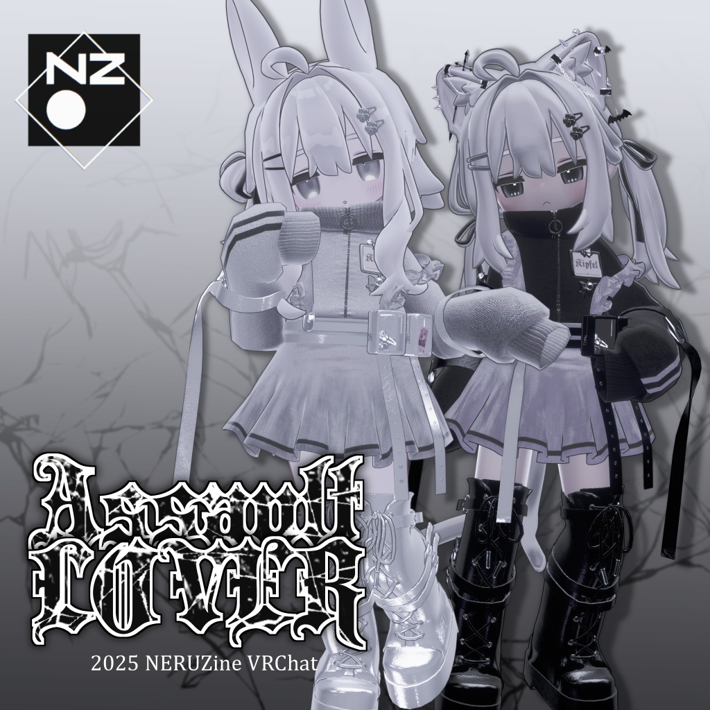 【まめふれんず対応衣装】🔫アサルトラバー💘-Assault LOVER-