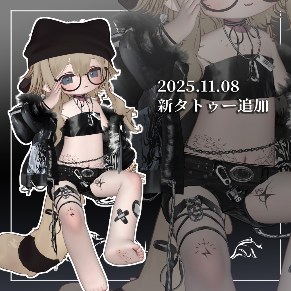 【無料!free✨】キプフェル専用タトゥーテクスチャ2種+マテリアル【キプフェル専用】