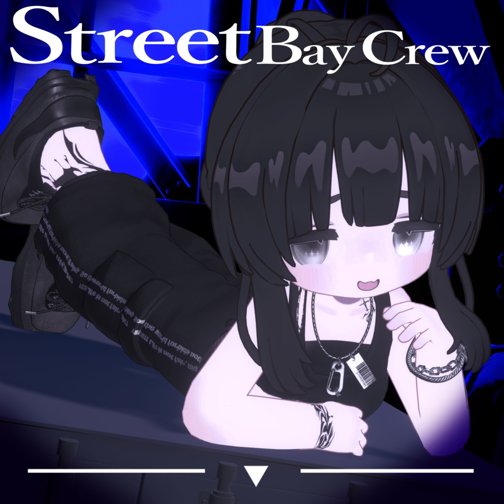 【まめふれんず対応衣装】Street Bay Crew⚓
