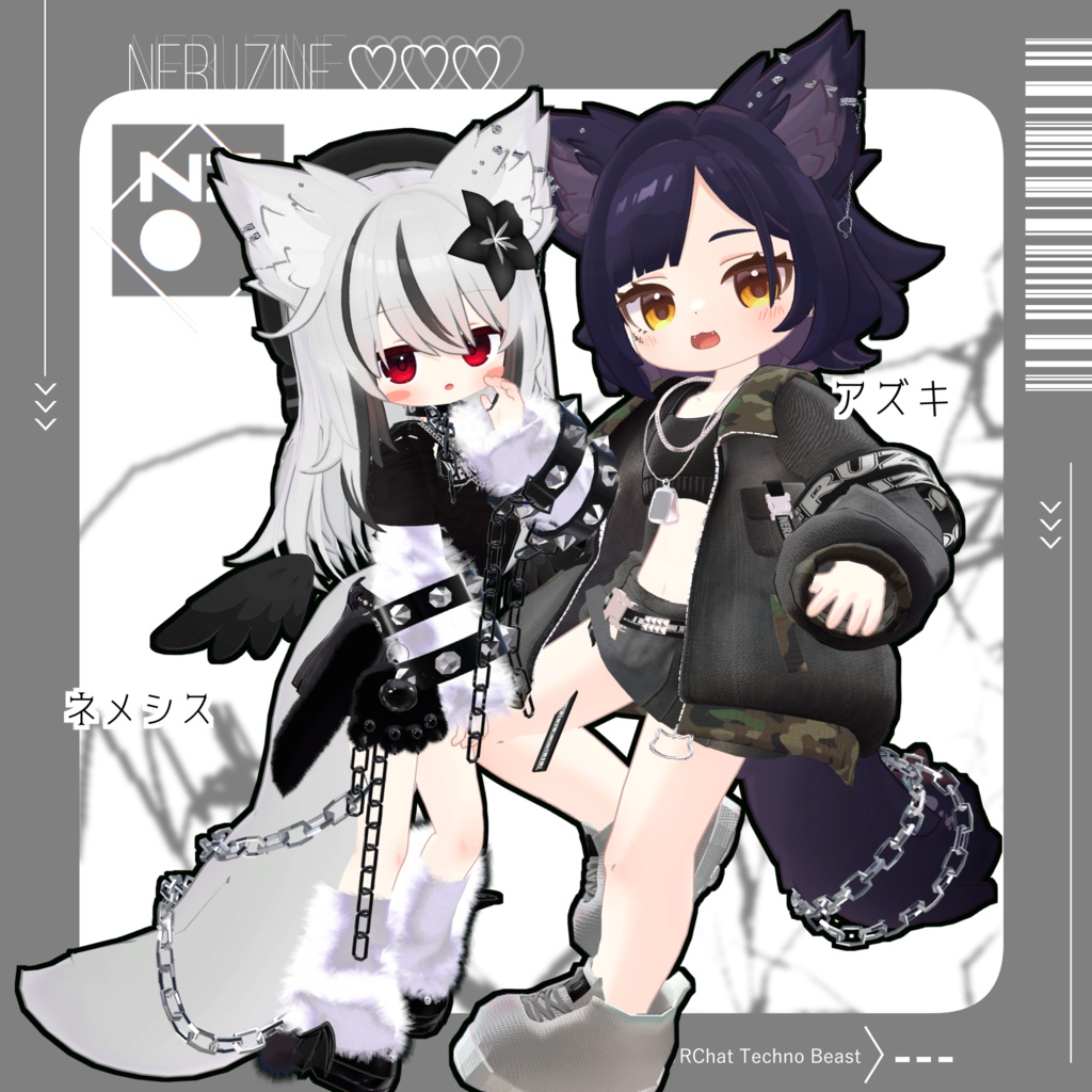 Techno Beast🐺🎧️テクノビースト【獣耳、尻尾、アクセサリー】