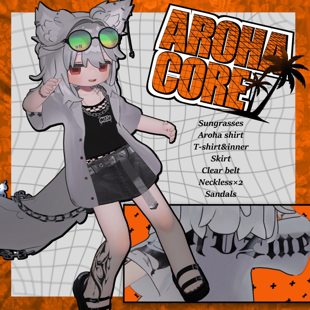 【まめふれんず対応衣装】ArohaCore🌺アロハコア