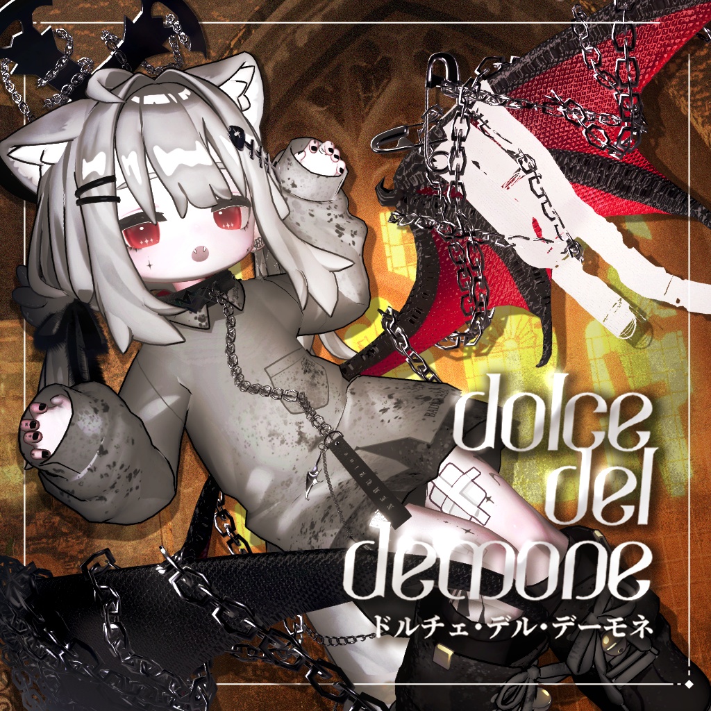 【悪魔のアクセサリーセット】⛓Dolce del Demone⛓ドルチェ・デル・デーモネ