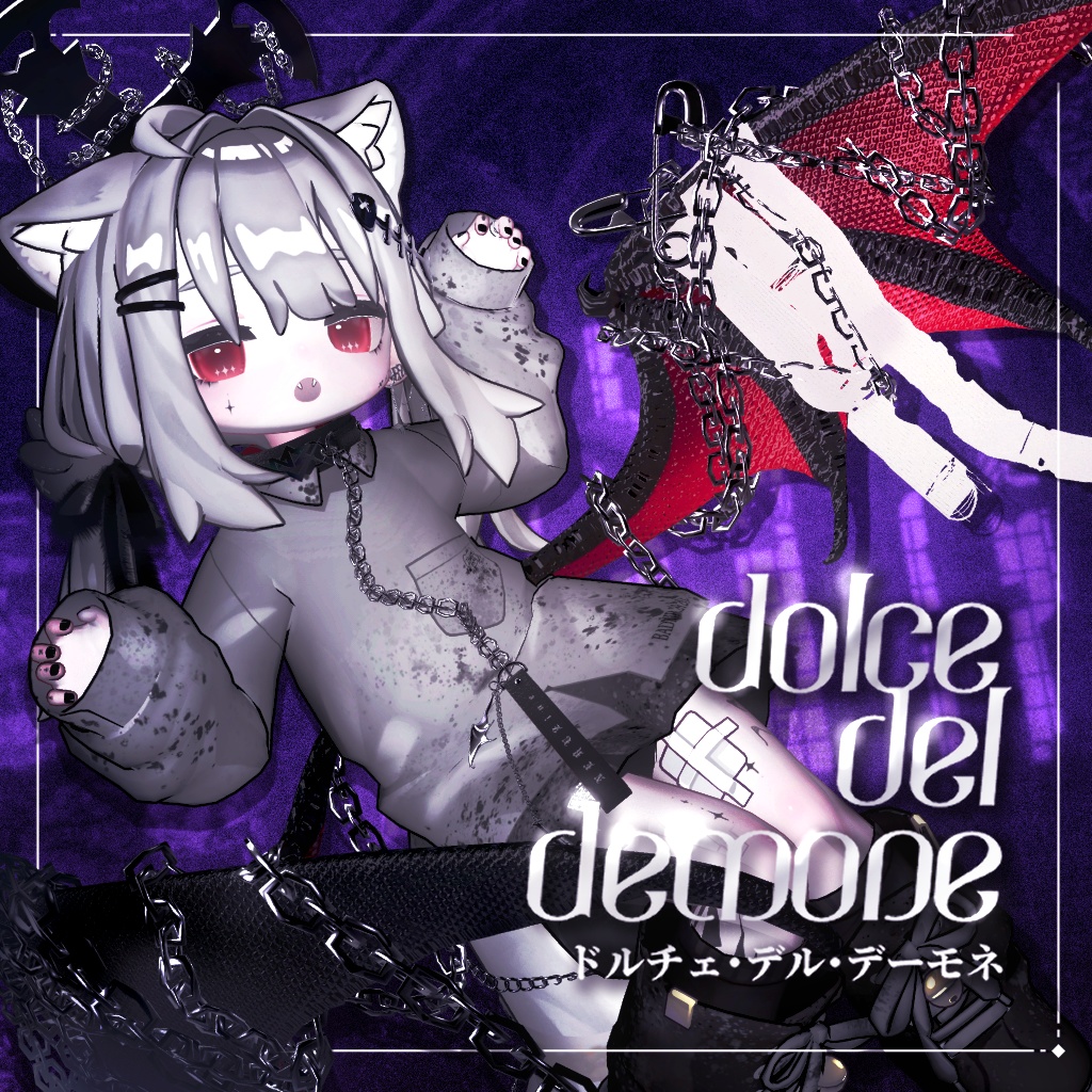 【悪魔のアクセサリーセット】⛓Dolce del Demone⛓ドルチェ・デル・デーモネ