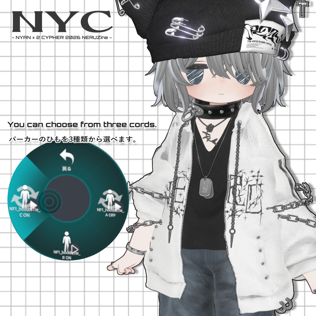 NYAN×2 CYPHER⬛ニャンニャンサイファー