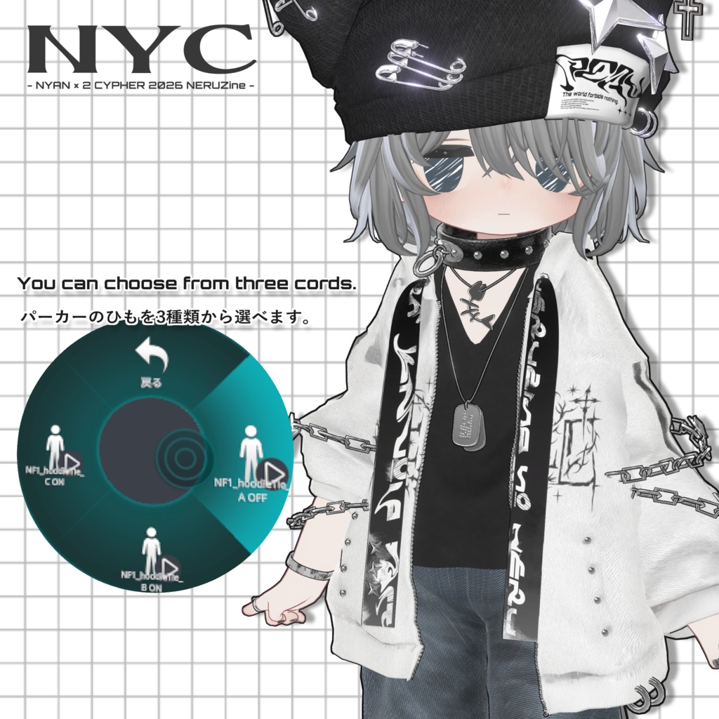 NYAN×2 CYPHER⬛ニャンニャンサイファー