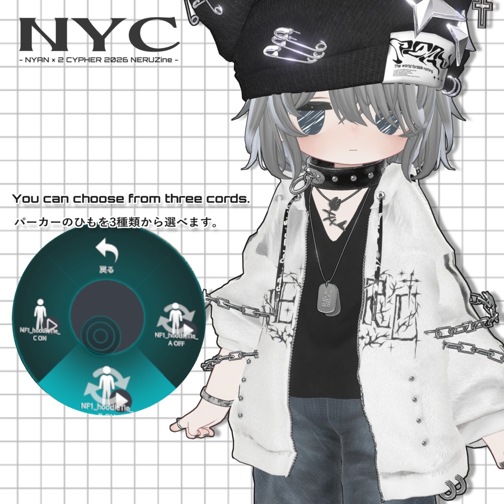 NYAN×2 CYPHER⬛ニャンニャンサイファー