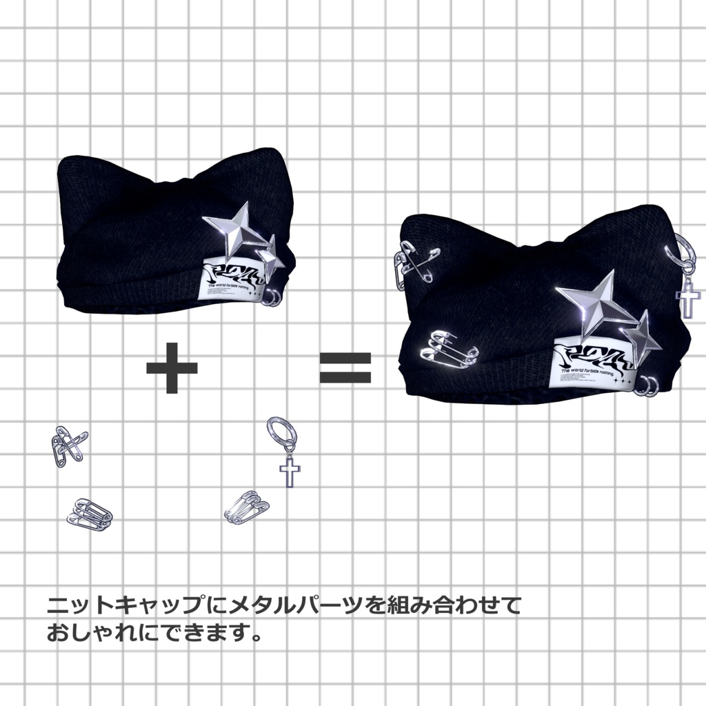 【キプフェル対応】にゃんにゃんルーズKNITCAP