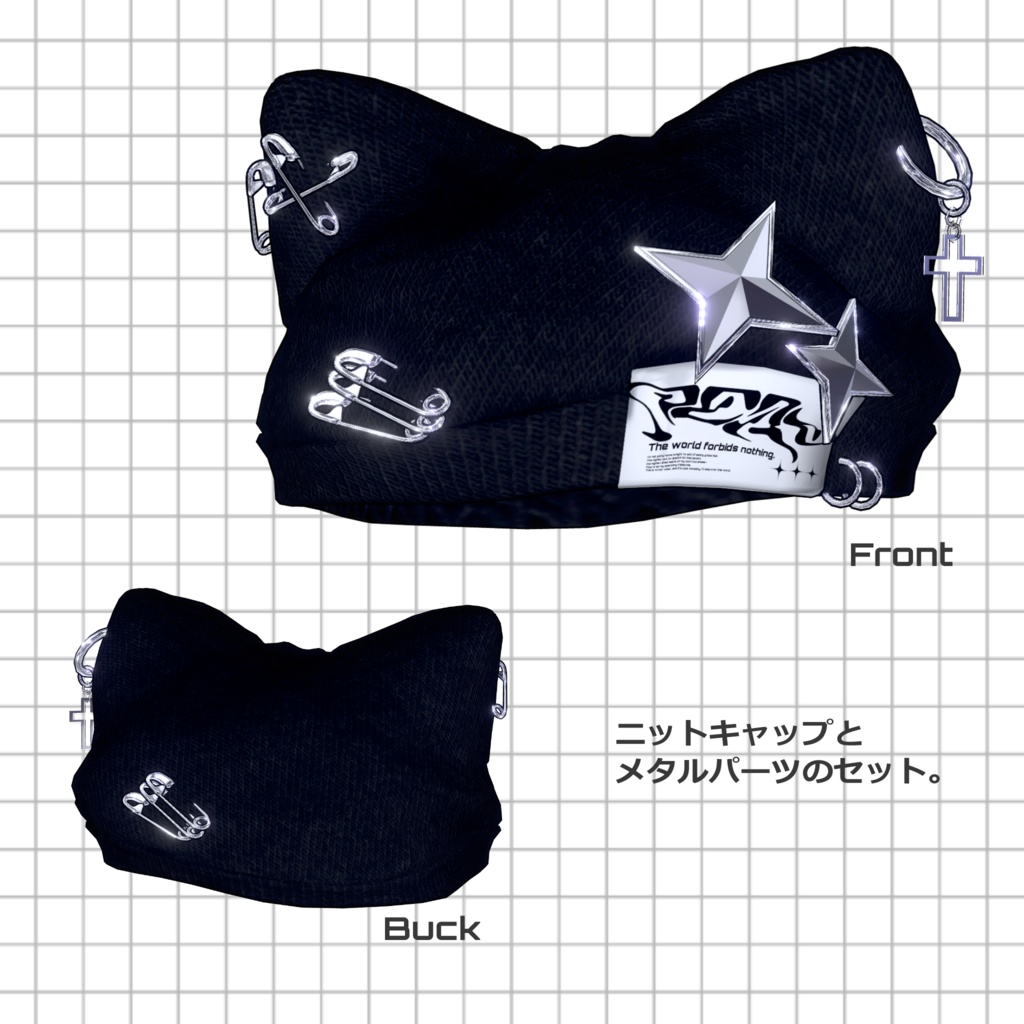 【キプフェル対応】にゃんにゃんルーズKNITCAP