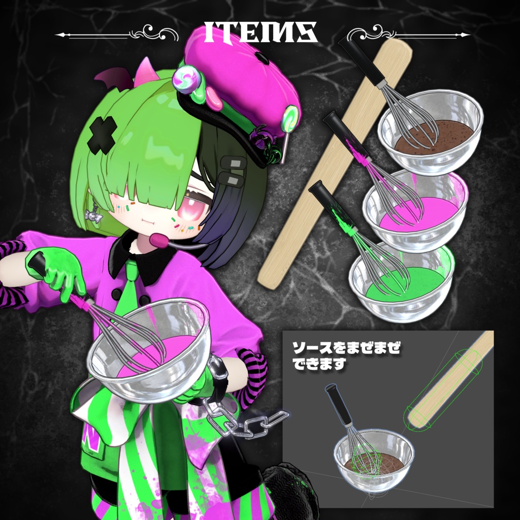 【キプフェル対応衣装】🎃🍭SWEET TOXIC KITCHEN