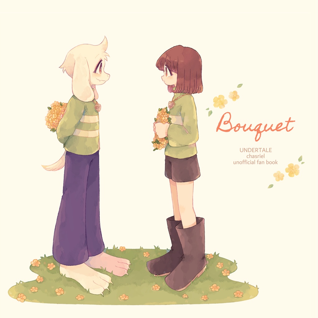 Bouquet