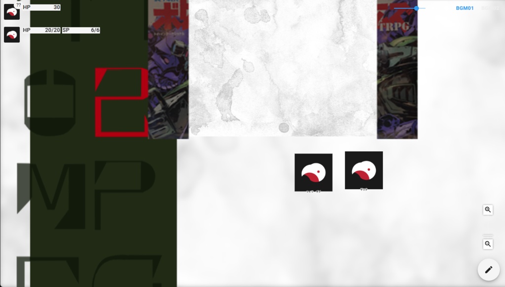 無料版アリ：装甲騎兵ボトムズTRPG【ソロアドベンチャー：タ・ビングの陰謀】用CCFOLIA部屋