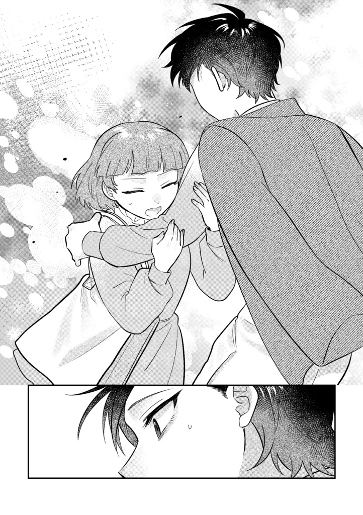 【書籍版】ビジュアルブレイカーズ4【電子データ付】