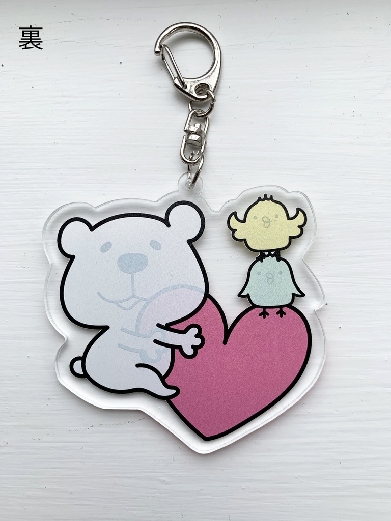 くますけのキーホルダー(Hello)