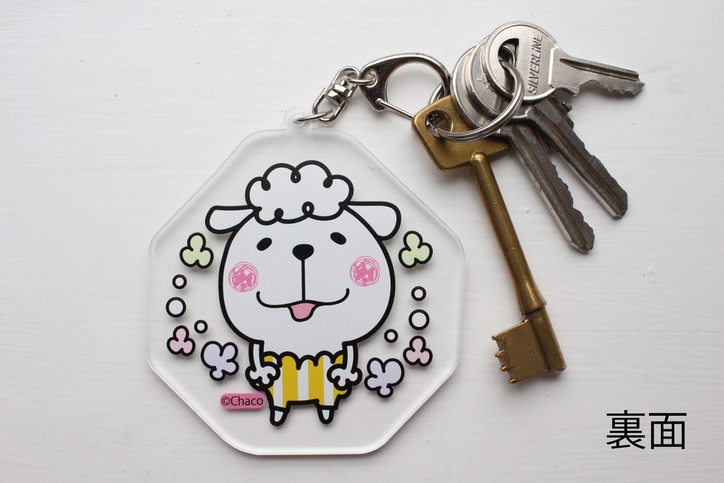 メーコブのキーホルダー(フワフワ)