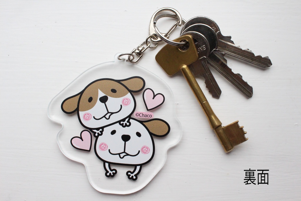犬さんのキーホルダー(ハート)