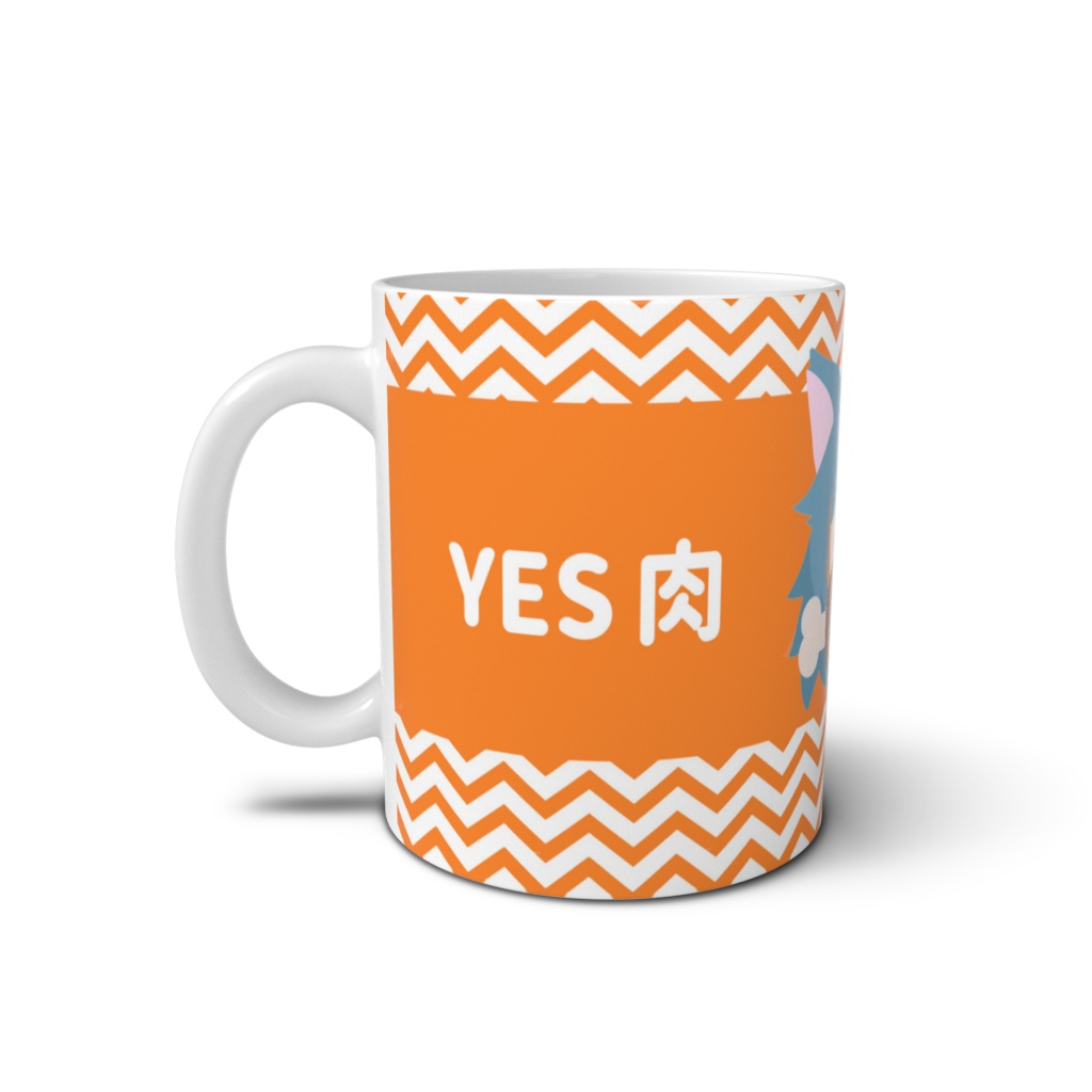 YES肉NO野菜レステマグカップ(橙)