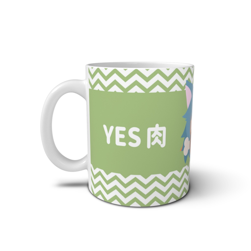 YES肉NO野菜レステマグカップ(緑)