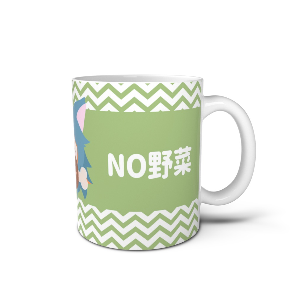 YES肉NO野菜レステマグカップ(緑)