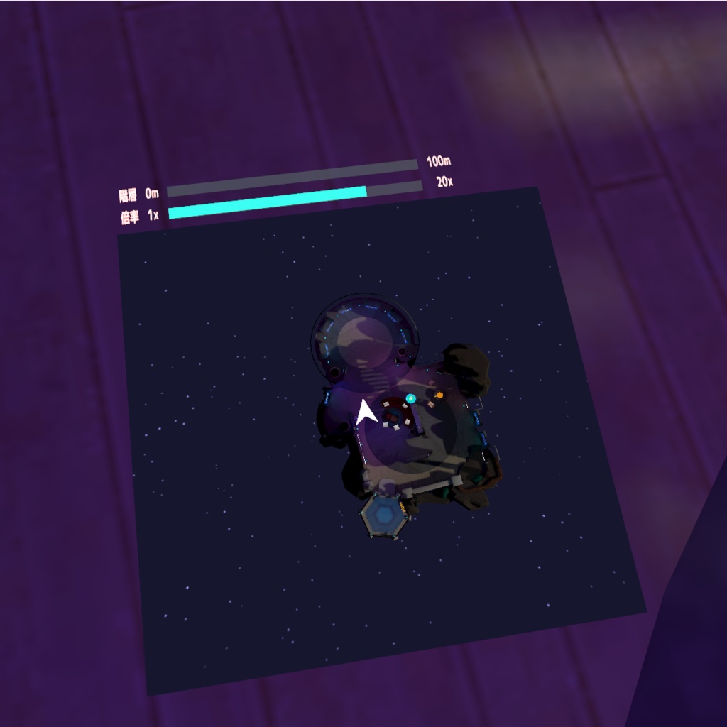 【無料】地図システム【VRC想定】型番TM-001 #20