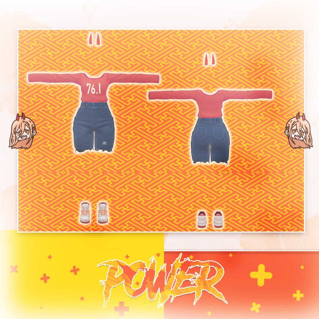 ˚₊‧ Power ‧₊˚