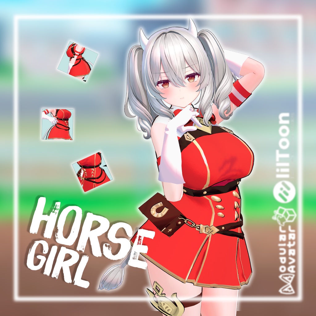 ⚓ Gold Ship 🥕🐎 【MILLTINA】