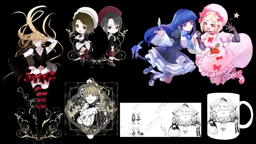 【07th大浴場2021】お品書き