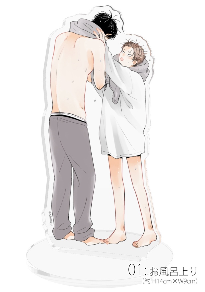 【再版受注】みだ猫アクリルフィギュアスタンド