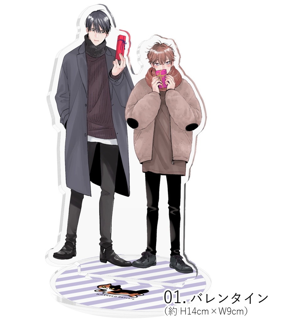 【再版受注】みだ猫アクリルフィギュアスタンド【第2弾】