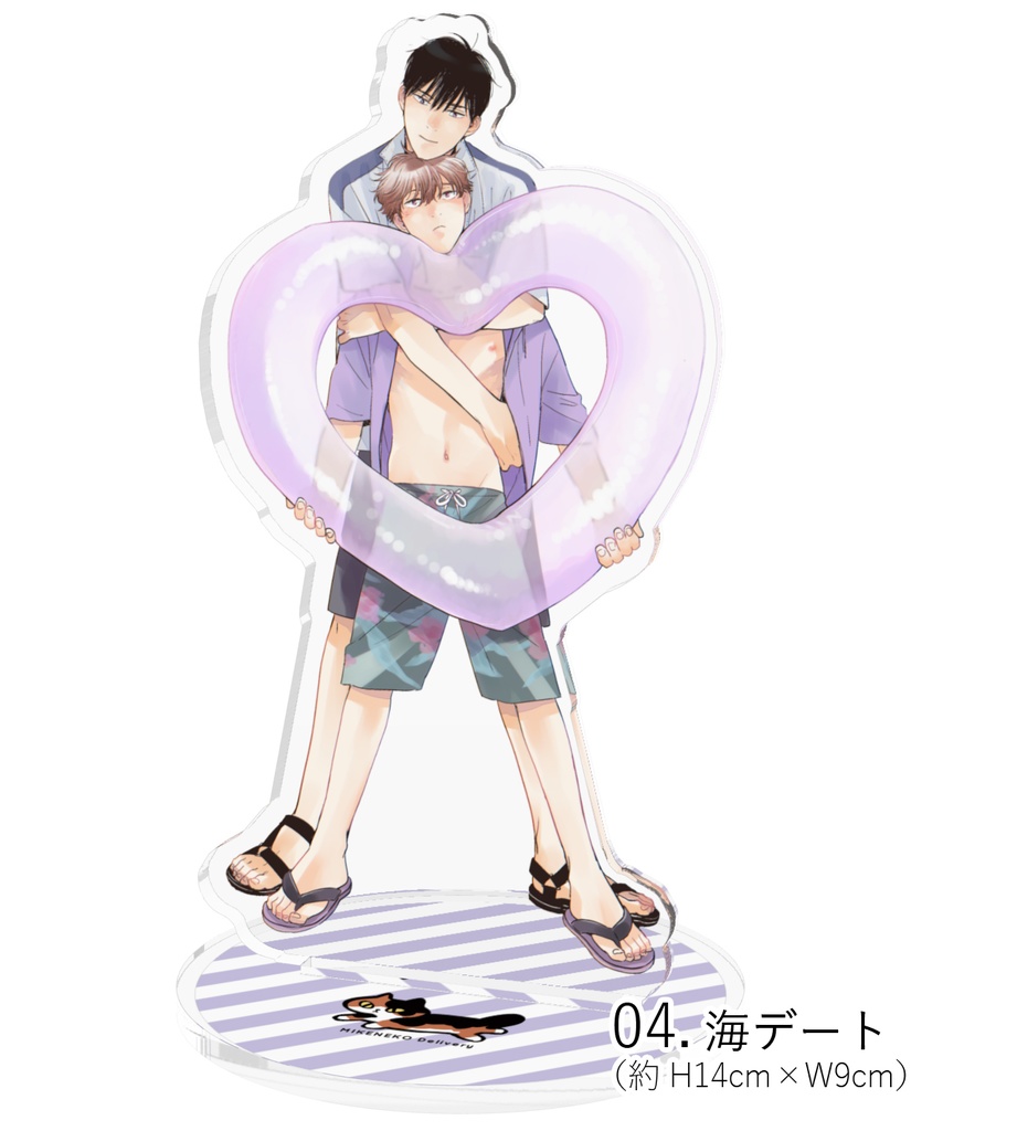 【再版受注】みだ猫アクリルフィギュアスタンド【第2弾】