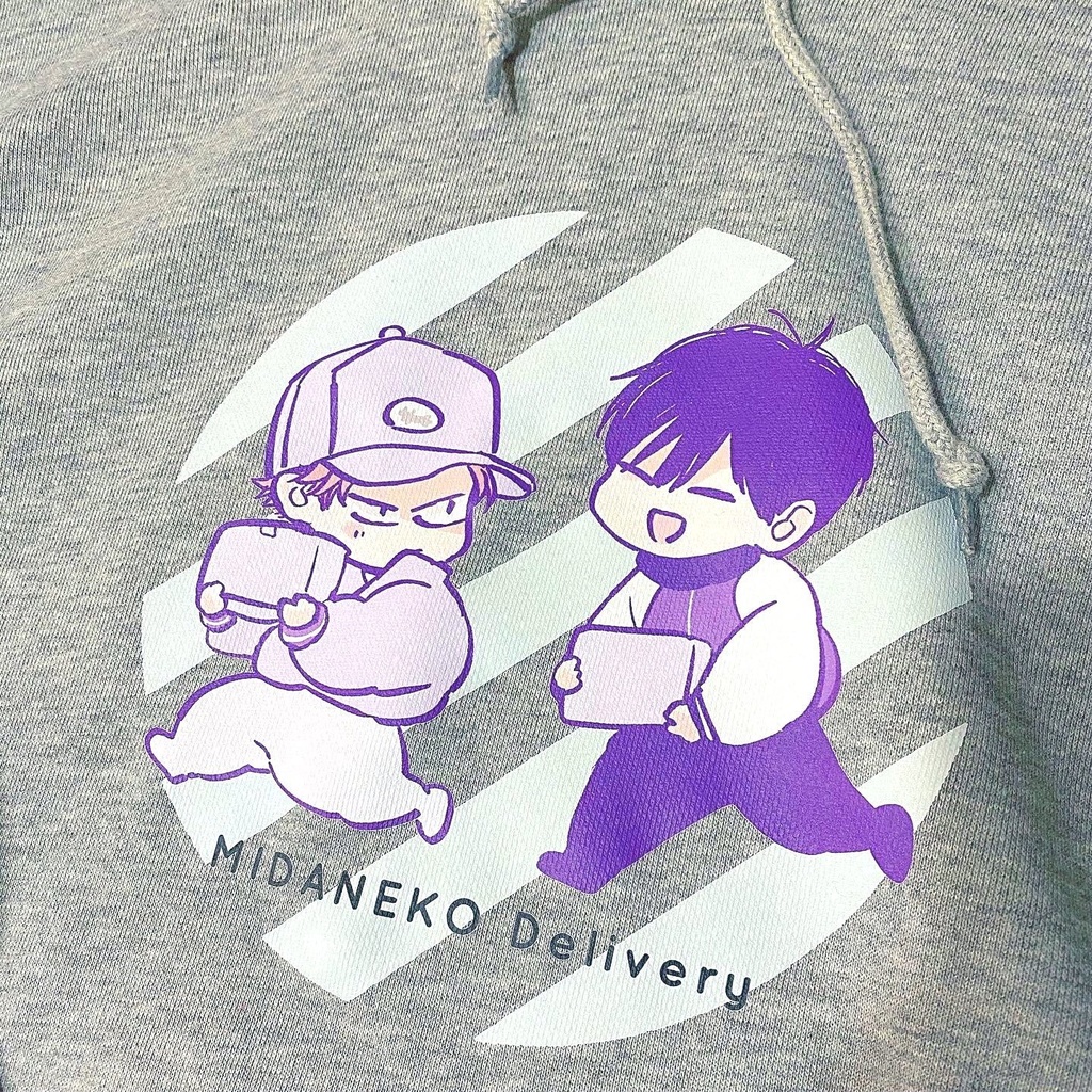 みだ猫パーカー(天野♡ミケver.)