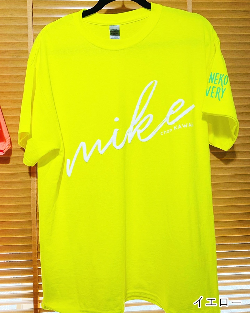 【再版受注】MIKE-Tシャツ