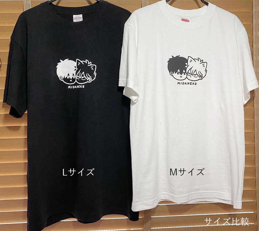 あまみけ発泡プリントTシャツ