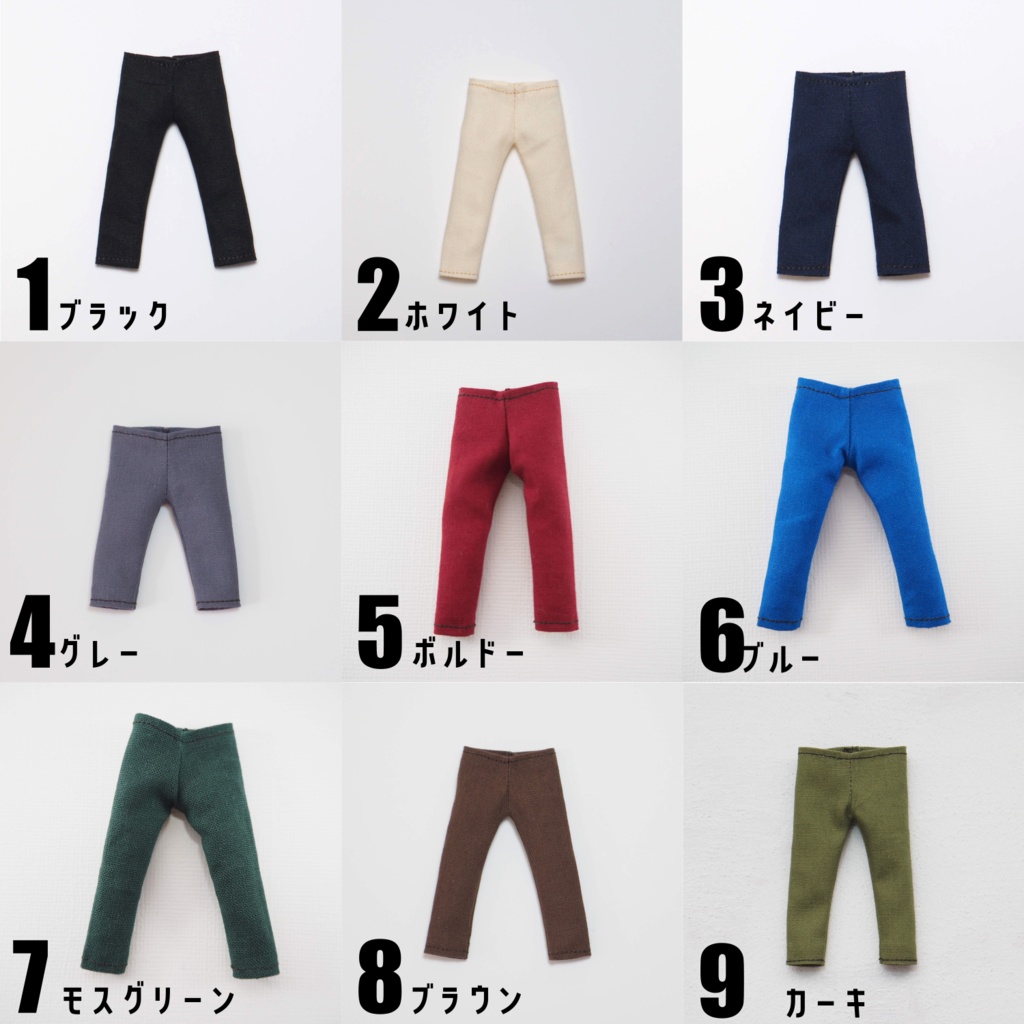 ✴️色見本✳️足の色見本も 幅130cm-