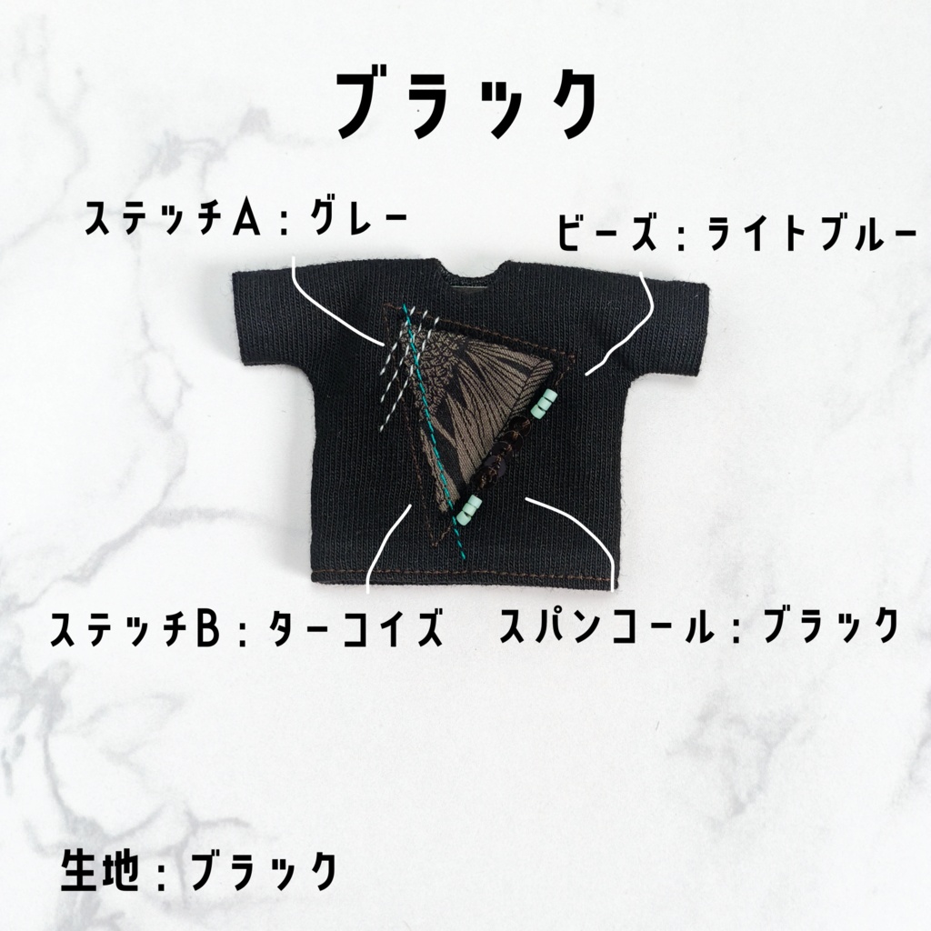 【製作済み】ドールサイズの洋服
