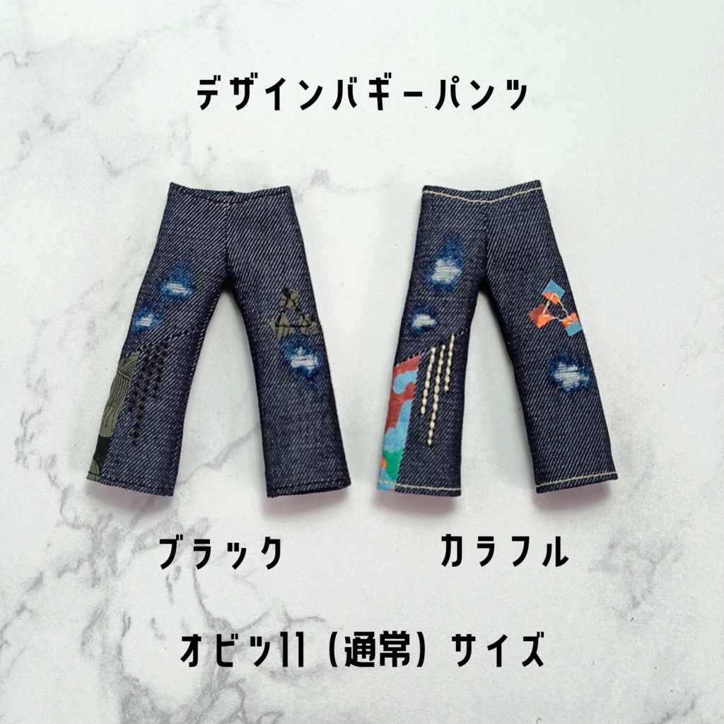 【製作済み】ドールサイズの洋服