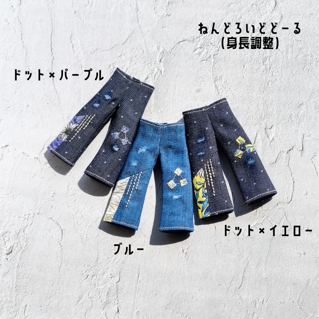 【製作済み】ドールサイズの洋服