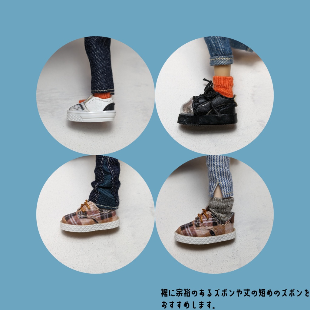 【受注】ドールサイズの靴下 3色セット