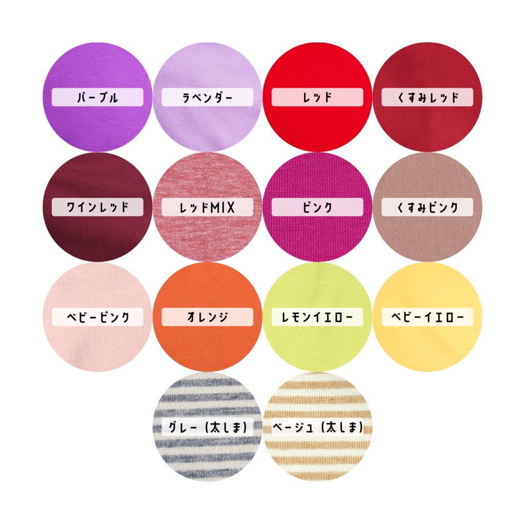 【受注】ドールサイズの靴下 3色セット