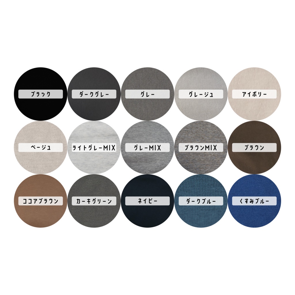 【受注】ドールサイズの靴下 3色セット