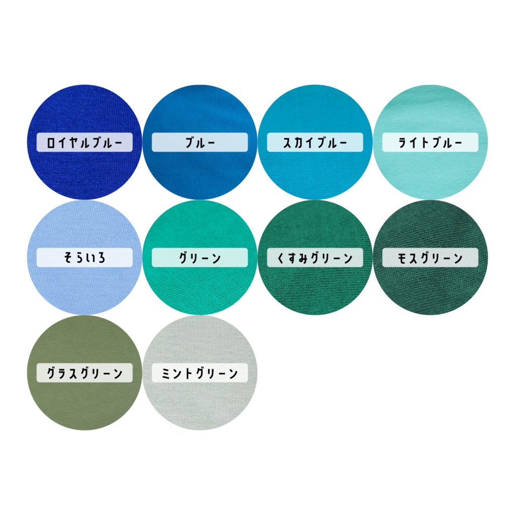 【受注】ドールサイズの靴下 3色セット