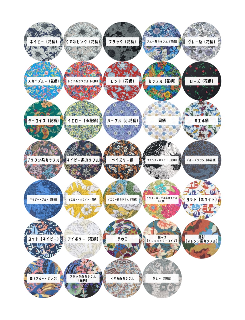 【受注】長袖シャツ