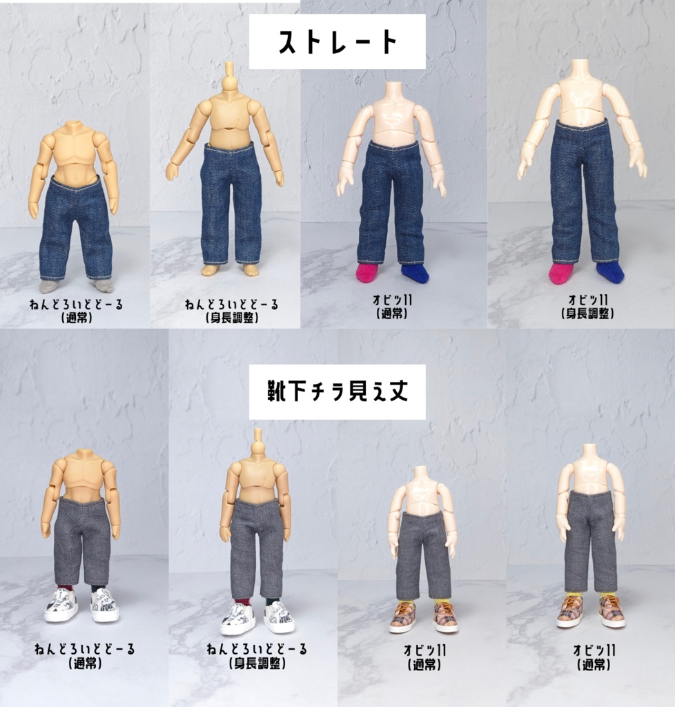 【受注】格子柄のズボン